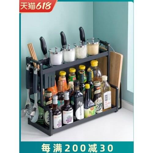 Stainless steel kitchen shelf condiment home counter shelf condiment rack kitchen accessories