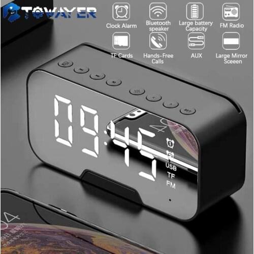 Towayer Alarm Clocks