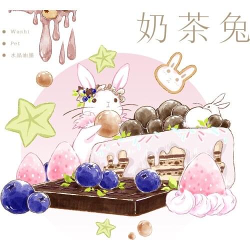 1 Loop 6 X 100cm Pet Crystal Journal Washi Tape Cute Bunny Collage