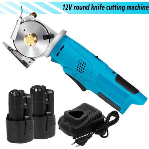 12V Round Knife Cutting Machine Portable Rechargeable Electric Cloth Cutter Leather Sewing Handheld Machine