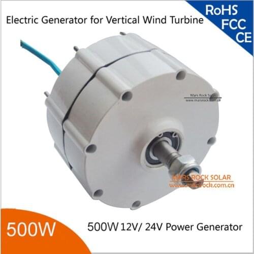 500W 900r/m 12/24/48V Permanent Magnet Generator AC Alternator for Vertical Wind Turbine Generator
