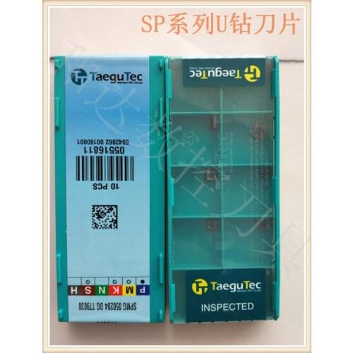 SPMG050204 DG-TT9030,fit on U drills,indexable insert drills