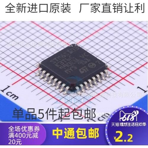 5/PCS NEW Chip 8-Bit Microcontroller IC Single Chip 16MHz LQFP-32