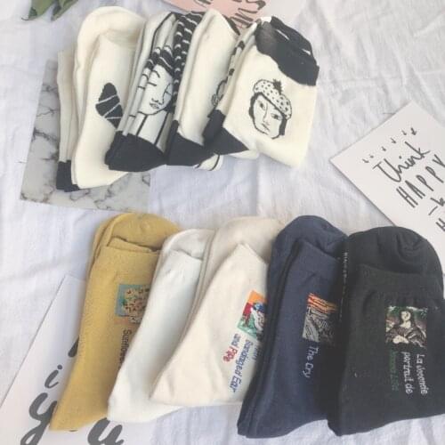 5 Paris Set Van Gogh Art Short Socks Breathable Solid Original Personal Character Patterned Women Ankle Unisex Socks Trendy Sox