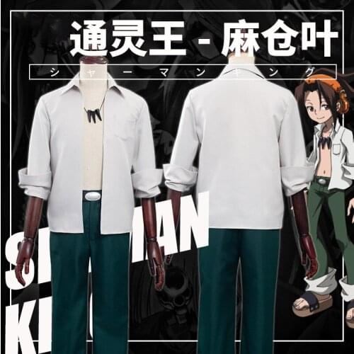 New Anime Shaman King The Super Star Yoh Asakura Cosplay Costume Adult Shirt Pants Suit Halloween Carnival Outfits