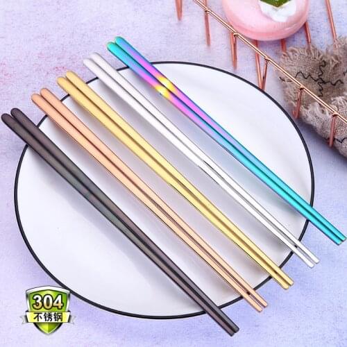 1 Pair 304 Stainless Steel Solid Flat Chopsticks Household Rainbow Chopsticks Portable Dinnerware Korean Tableware