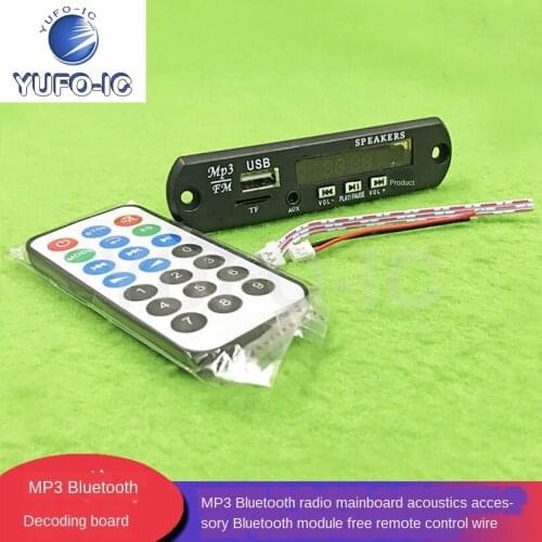 Free Ship 3pcs Bluetooth-compatible MP3 Decoders MP3 Bluetooth-compatible Radio Board Accessories Module Gift Remote Wire