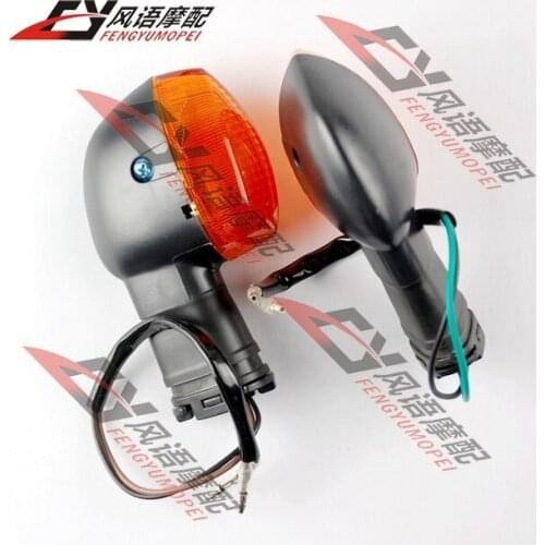 For Yamaha YZF600/1000 R1/R6 old trumpet front and rear turn signal lights direction lamp indicator/ steering lamps
