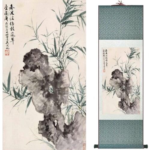 Bamboo painting Chiense characters and Flower painting Home Office Decoration Chinese scroll painting 2018071304