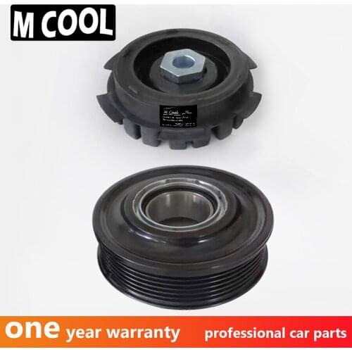 FOR AUTO AC compressor clutch For car Audi A4 A5 Q5 8K0260805E 8K0260805F 8K0260810 4H0260805F 7E0820803A