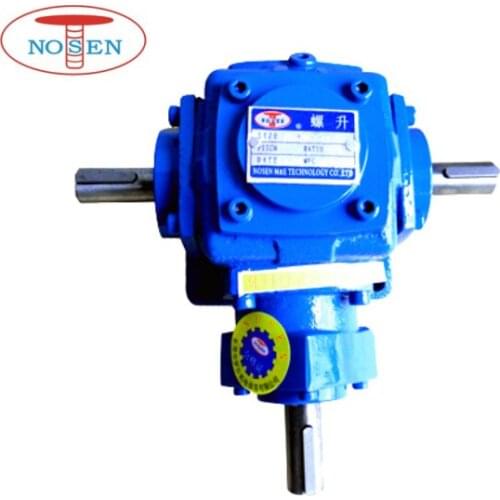 Nosen Gear Boxes