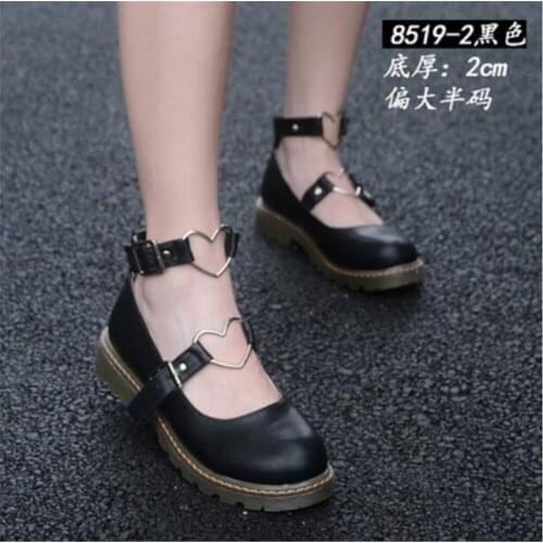 Heart shape LOLITA Shoes JK Uniform Shoes PU Leather lolita Shoes B382