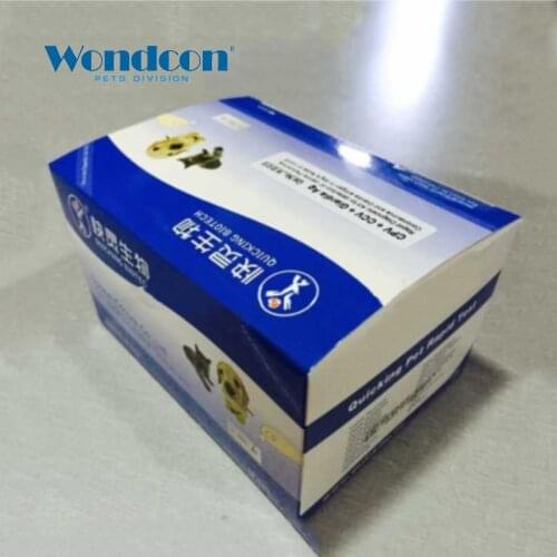 Wondcon veterinary Feline Toxoplasma gondii antigen Ag Rapid test