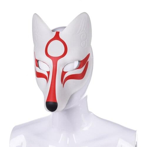 Japanese Fox Mask PU Leather Face Mask Fox Stage Props Comic Exhibition Cosplay Costume Party Inada God