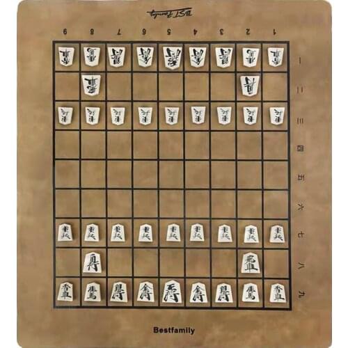 BSTFAMLY Wooden Japan Shogi 40 Pcs/Set International Checkers Folding PU Leather Chessboard Sho-gi Chess Game Table Toy Gift J03