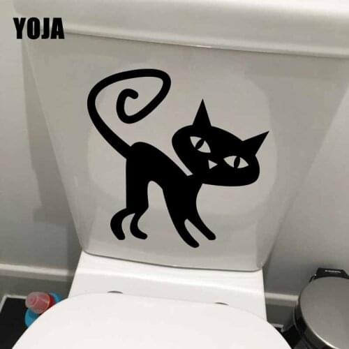 YOJA 24X23CM Creepy Cat Wall Sticker Toilet Decal Scary Kids Home Decoration T5-0215
