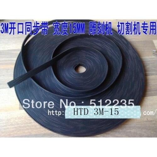 HTD 3M-15mm Openings Belt Rubbe belt For Laser cutting machine/CNC ROUTER