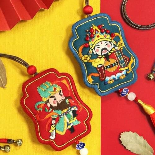 2020 Amulet Necklace, Feng Shui Car Pendant, DIY Embroidery kit For Beginner, Cross Stitch Needlework Handmade Art Friend GIft