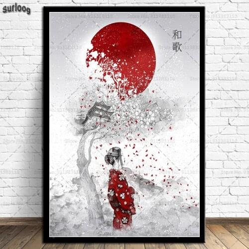 Posters and Prints Samurai Kimono Geisha Sakura Bushido Wall Art Pictures Poster Canvas Painting for Home Decoration