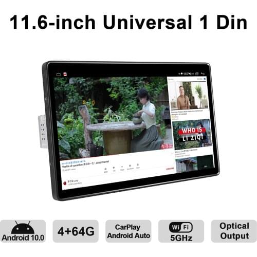 JOYING single din universal car radio 4GB RAM&64GB ROM/6GB RAM&128GB ROM head unit 11.6" IPS RDS Coaxial digital output FM BT