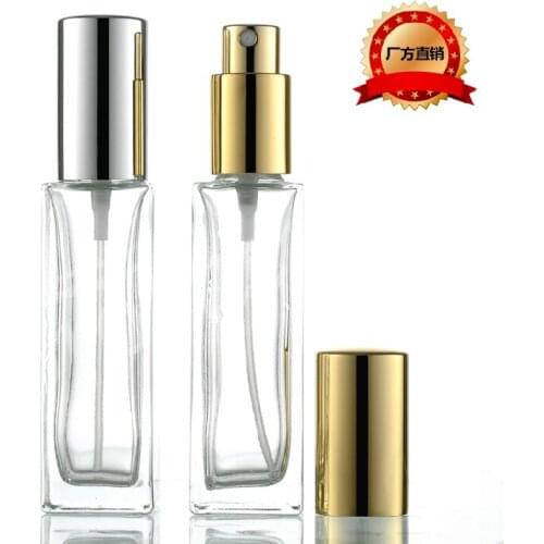 Refillable 20ML Rectangular Glass Bottle of Silver and Gold Aluminum Cap Perfume Spray Cosmetics Bottle 100PCS/LOT