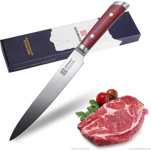 SUNNECKO 8" Slicing Chef Knife Kitchen Knives German 1.4116 Steel High Carbon 58HRC Strong Blade Cutter Tools Color Wood Handle