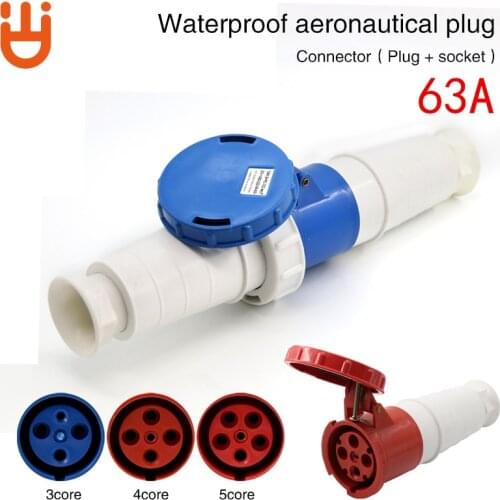 Industrial plug socket connector 3-core 4-core 5-hole 63A waterproof explosion-proof aviation plug docking