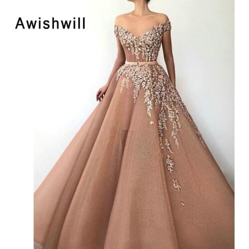 Elegant Women Vestidos Largos de Fiesta 2020 Off The Shoulder Tulle Beaded Appliques A-line Long Evening Dress Formal Gowns