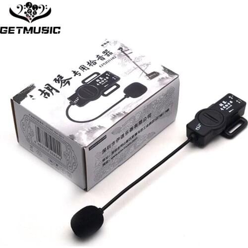 ENO HUQIN ERHU Micphone Transducer Pickup with Volume Control Black