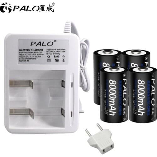 Palo 4pcs type D rechargeable D size battery low self-discharge 1.2V nimh D battery+Battery Charger for AA AAA C D battery