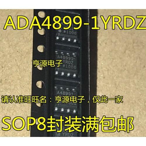 ADA4899-1YRDZ ADA4899-1 A48991YRDZ