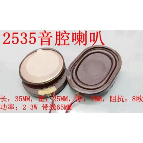 Large Magnet Wire Speaker 8 O 2W3W Runway-Shaped 3525 Laptop Tablet Speaker Navigator