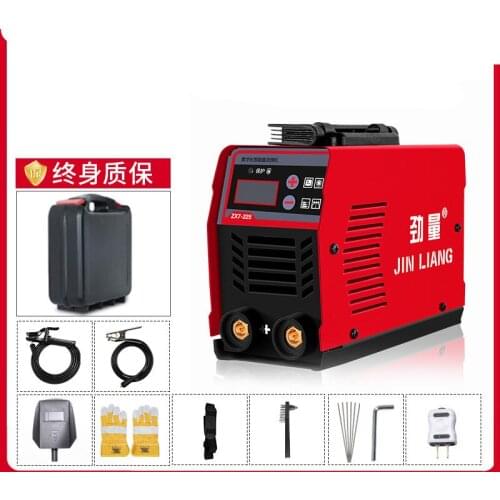 ZX7-250 electric welding machine household 220V mini small copper portable portable inverter DC welding machine