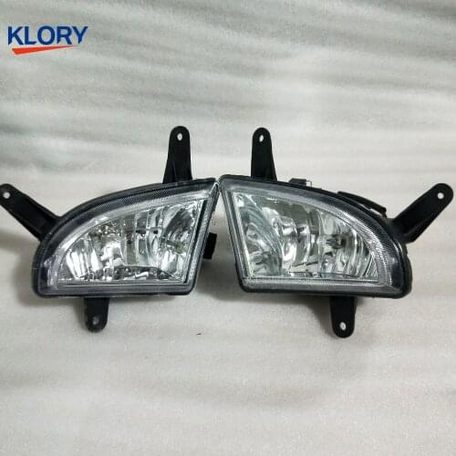 L4116100/L4116200 LEFT/RIGHT Front fog lamp assembly for LIFAN BREEZ 520 521