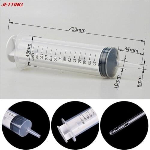 150ML Unisex Vaginal Clean Rectal Syringe Unisex Irrigation Anal Cleaner Medical Materials Large Anal Enema Syringe