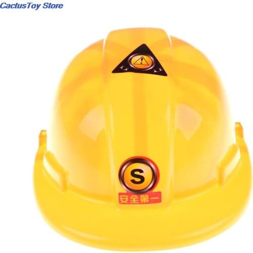 20.5 * 7 * 9cm New Yellow Simulation Safety Helmet Pretend Role Play Hat Toy Construction Funny Gadgets Creative Kids Children G