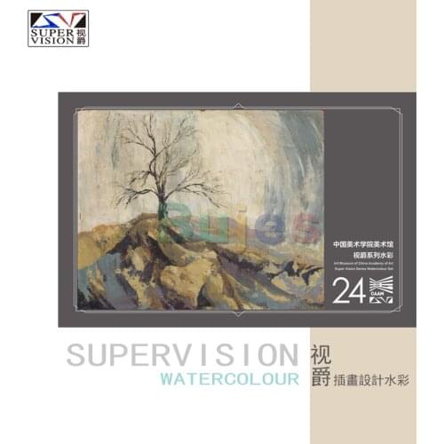 SuperVision, Illustrated Watercolor, Designer Edition, Professional Master Tube Color, 24 Color Travel Set, Bright and Colorful