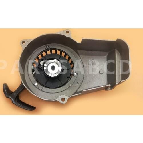 Pull Start Recoil Starter Part Fits For 2 Stroke 47cc 49cc Engine Mini Moto Dirt Kids ATV Quad POCKET BIKE