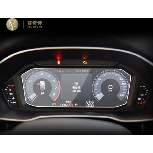 For Audi Q3 G2B 2020 Car interior Instrument panel membrane LCD screen Tempered glass protective film Anti-scratch Speedometer