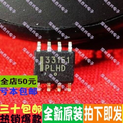 100% New&original MC33151DR2 MC33151 SOP-8