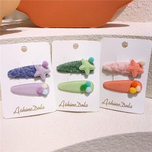 2 Pcs Korean Children Simple Cute Five-star Plush BB Clip Headwear Sweet Girl Baby Colorful Hairball Hairpins Hair Accessories