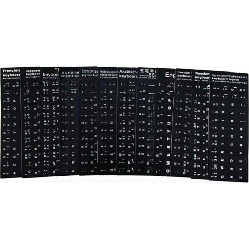 Cada Keyboard Covers