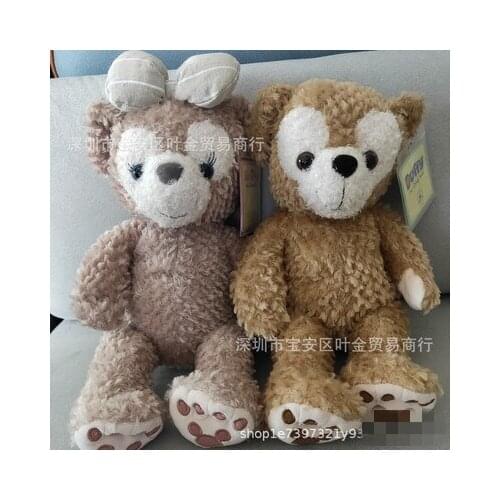 Original Disney Movie Cute Duffy Bear Stuffed Animals Plush Lovely Childrens Christmas Presents 38cm Classic Toys