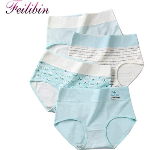 ZJX 4Pieces High Waist Panties Women Cotton Breathable Underwear Cute Print Seamless Briefs Sexy Soft Girls Underpants XXL