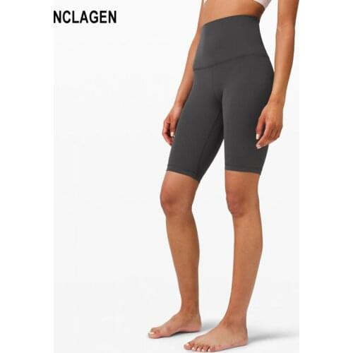 Womens Summer Shorts Sport High Waist GYM Bermuda Shorts Running Workout Squat Proof Butt Lifting Yoga Shorts Doublesided Sexy