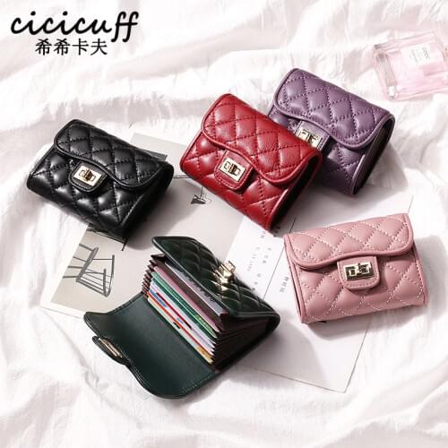 Cicicuff Women's Bags In A Cage