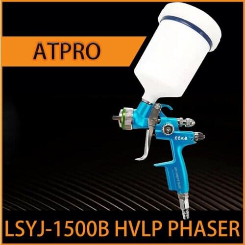1500B Sky Blue spray gun car paint topcoat high atomization spray gun sheet metal spraying oil