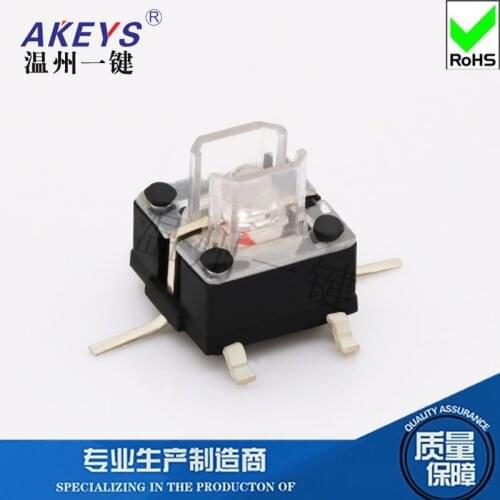 10PCS TS-H012 with light touch switch 7*7*7H 6-pin SMD reset button switch SMT