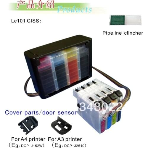 CISS for BROTHER LC101 LC103 LC105 LC110 LC111 LC113 LC121 LC123 LC125 LC127 LC129 LC131 LC133 LC135 LC161 LC163 ARC Chips