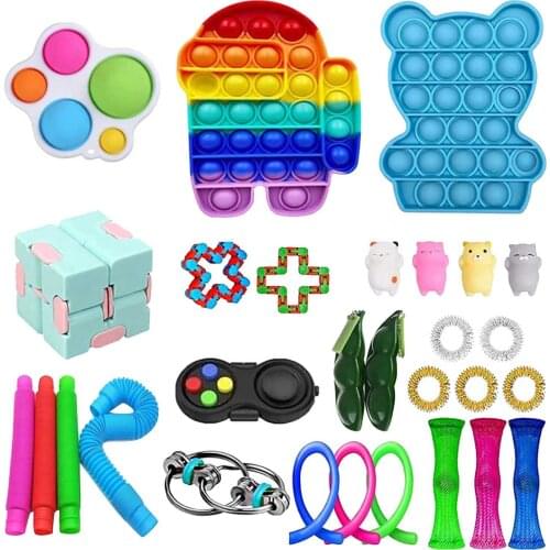 Funny Fidget Toys Anti Stress Toy Set Strings Marble Relief Gift For Adults Girl Children Sensory Stress Relief Antistress Toys